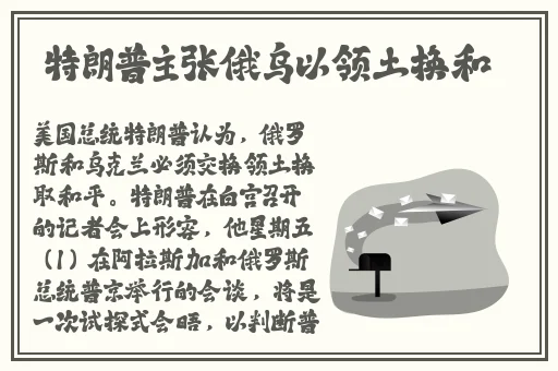 菠萝蜜一二线产区