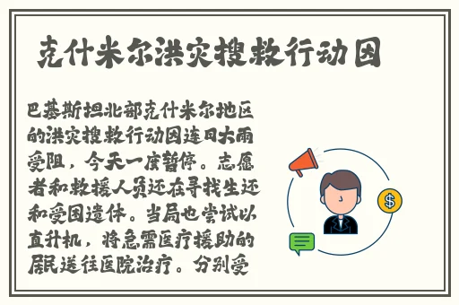 星空影院在线观看免费观看电视
